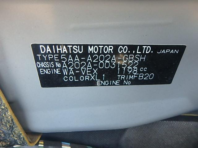 TOYOTA RAIZE 2022/6