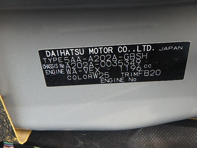 TOYOTA RAIZE 2022/8