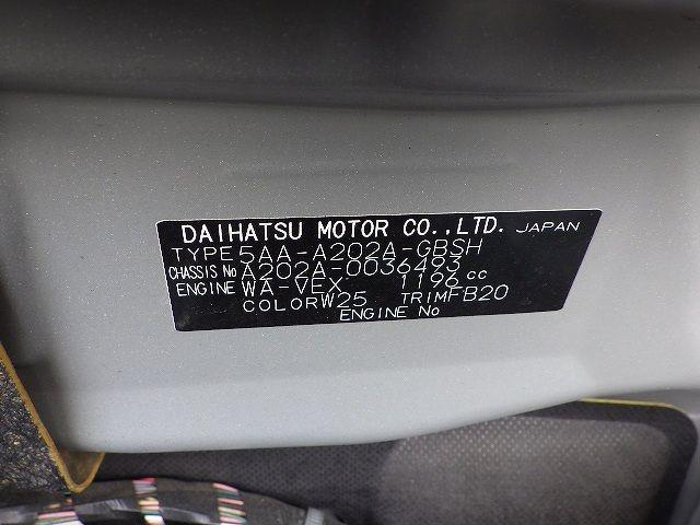 TOYOTA RAIZE 2022/9