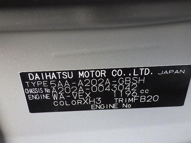 TOYOTA RAIZE 2022/10