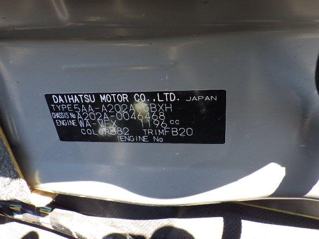 TOYOTA RAIZE 2022/12