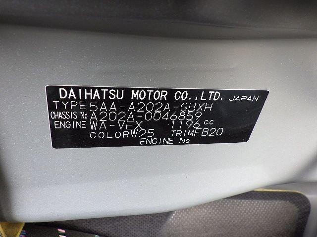 TOYOTA RAIZE 2022/12