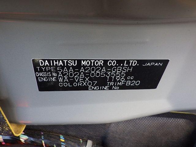 TOYOTA RAIZE 2023/4