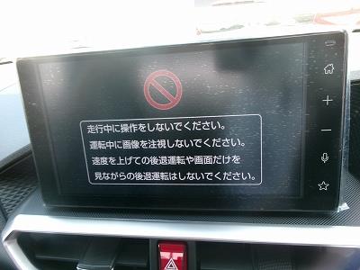 TOYOTA RAIZE 2025/6