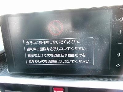 TOYOTA RAIZE 2025/0