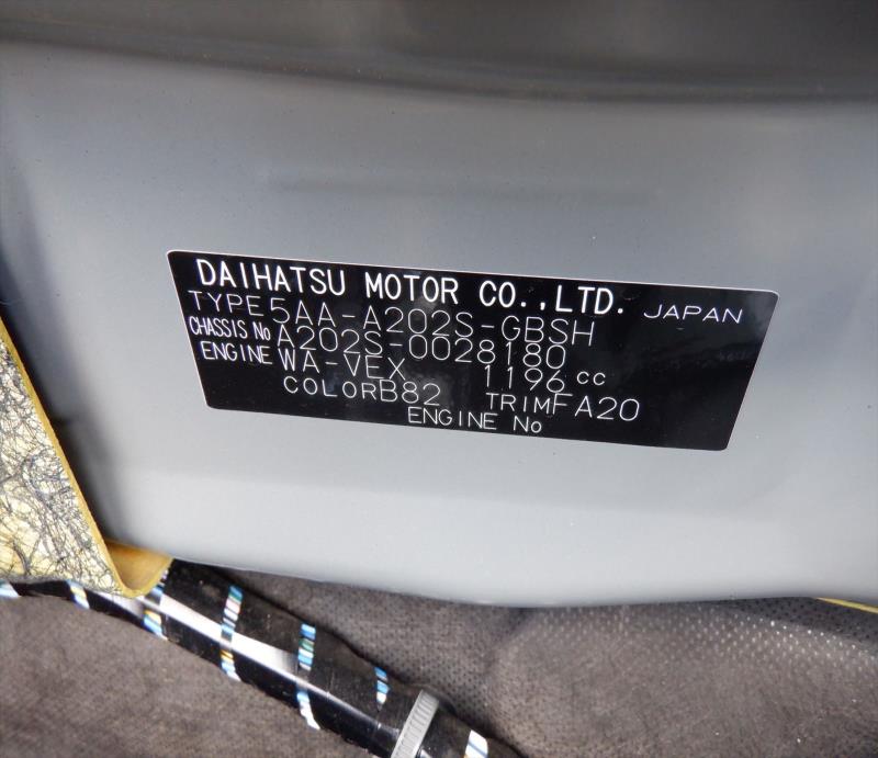 DAIHATSU ROCKY 2025/1