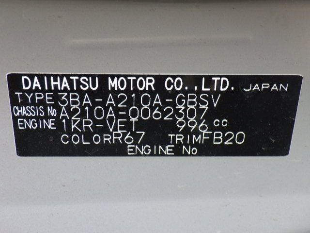 TOYOTA RAIZE 2022/10
