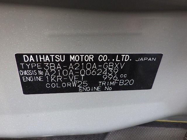 TOYOTA RAIZE 2022/11