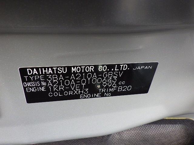 TOYOTA RAIZE 2025/10