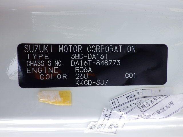 SUZUKI CARRY-T 2024/10