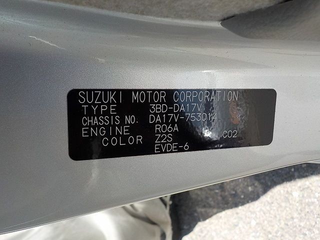 SUZUKI EVERY 2024/11