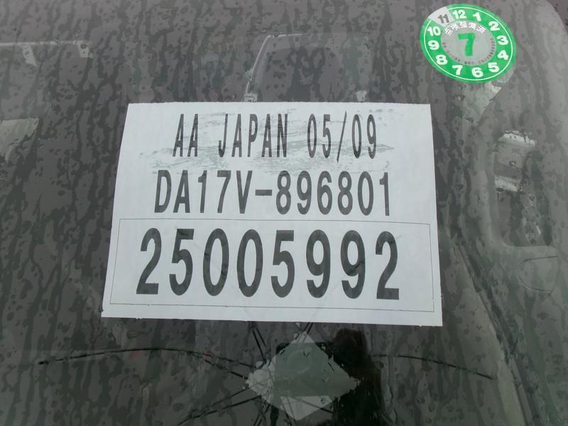 SUZUKI EVERY 2024/11