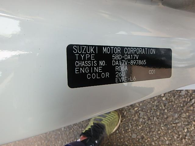 SUZUKI EVERY 2024/11