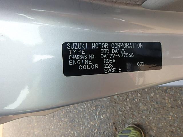 SUZUKI EVERY 2025/7