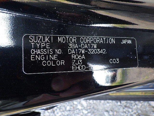 SUZUKI EVERY WAGON 2023/6
