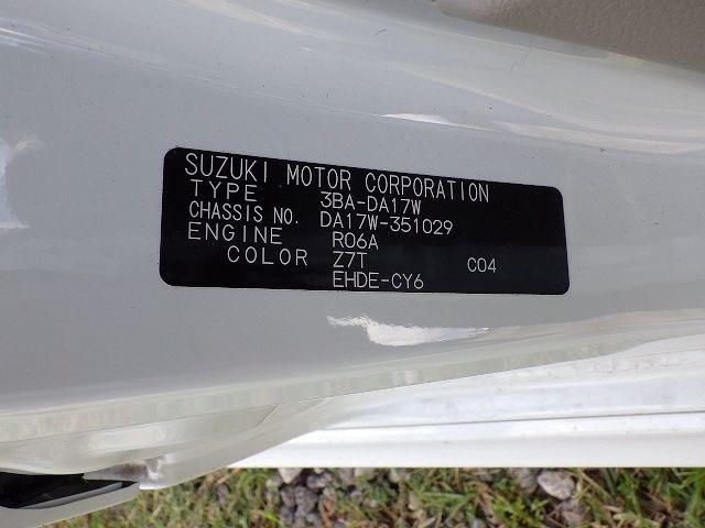 SUZUKI EVERY WAGON 2024/10