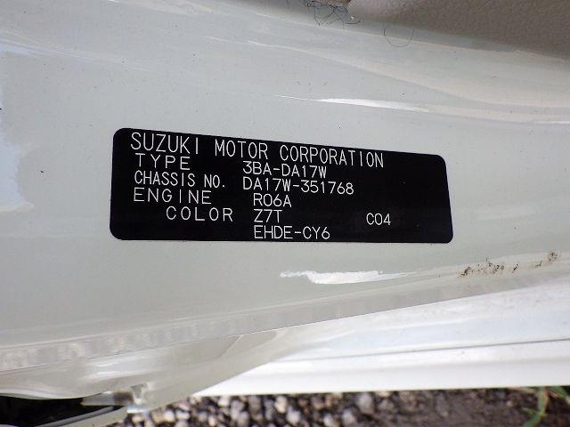 SUZUKI EVERY WAGON 2024/11