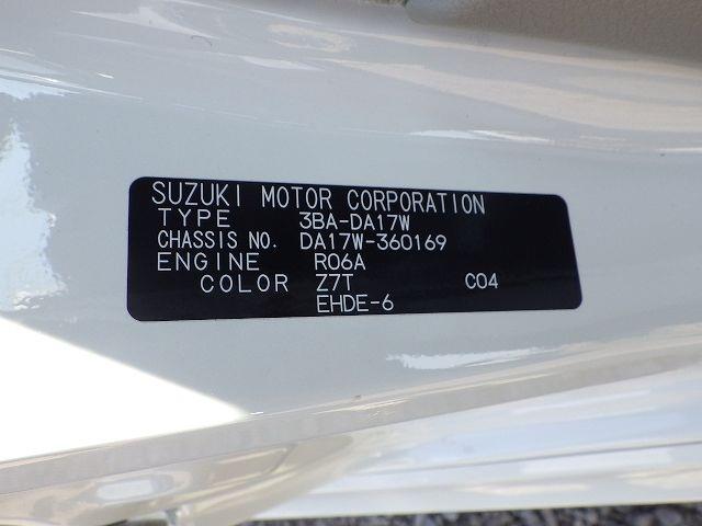 SUZUKI EVERY 2025/5