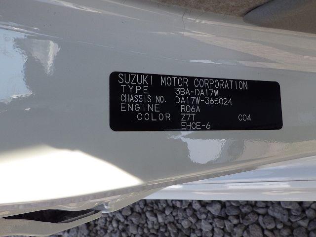 SUZUKI EVERY 2025/5