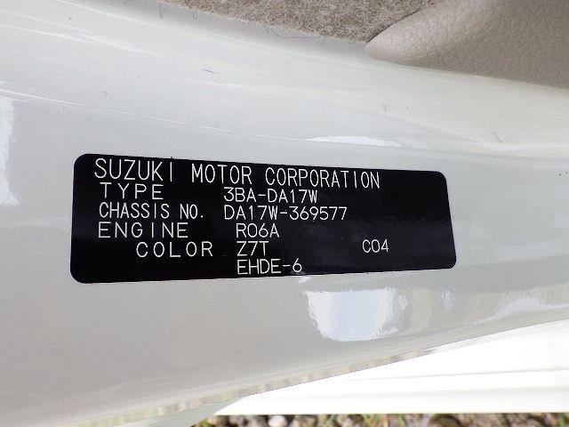 SUZUKI EVERY WAGON 2025/8