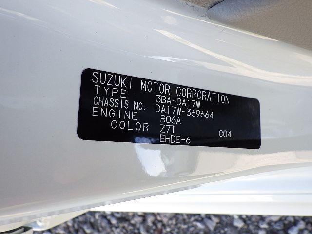 SUZUKI EVERY WAGON 2025/8