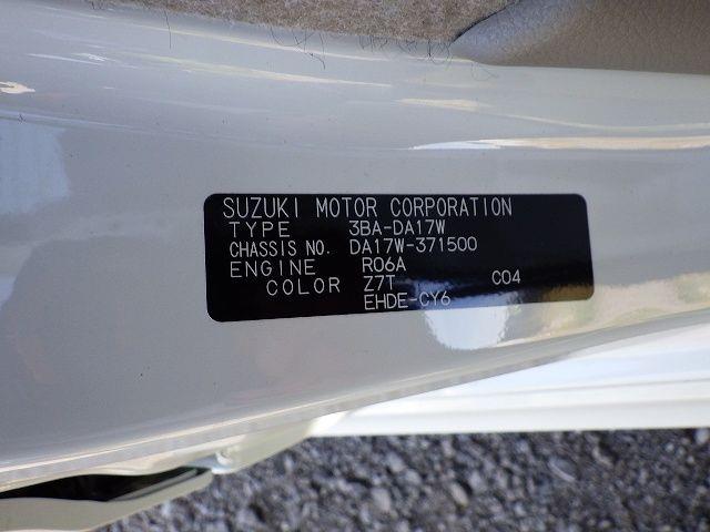 SUZUKI EVERY WAGON 2025/9