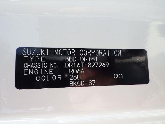 NISSAN CLIPPER TRUCK 2025/3