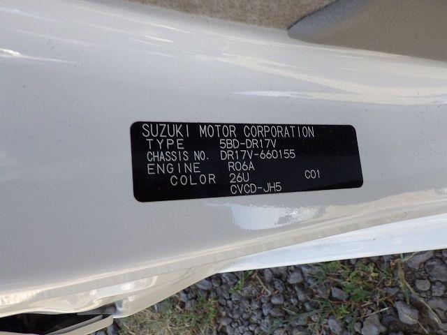 NISSAN NV100 CLIPPER 2024/2