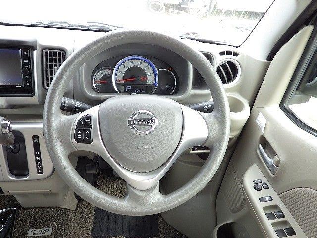 NISSAN  NV100 CLIPPER RIO 2023/