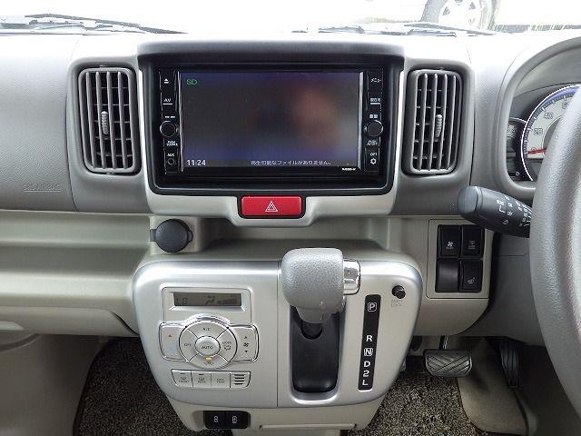 NISSAN  NV100 CLIPPER RIO 2023/