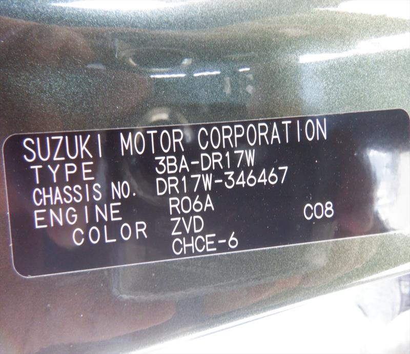 NISSAN CLIPPER RIO 2025/3