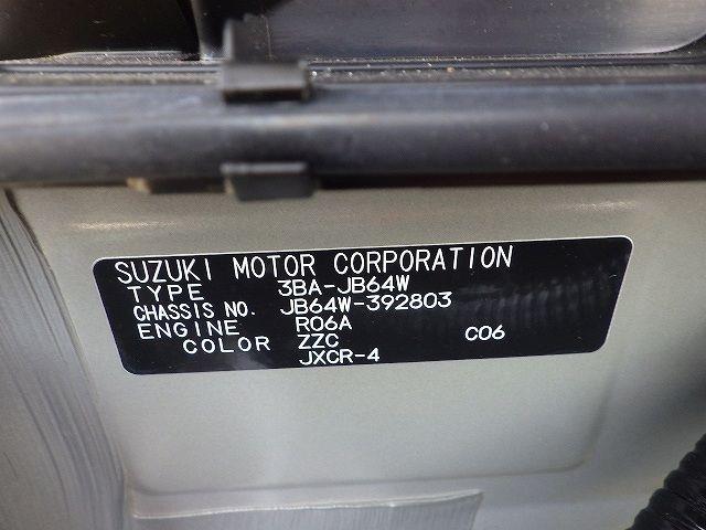 SUZUKI JIMNY 2025/6