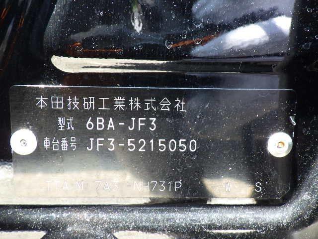 HONDA N BOX CUSTOM 2022/10
