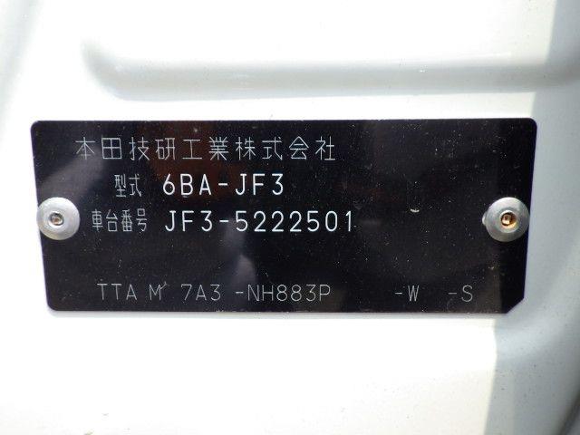 HONDA N BOX 2022/11