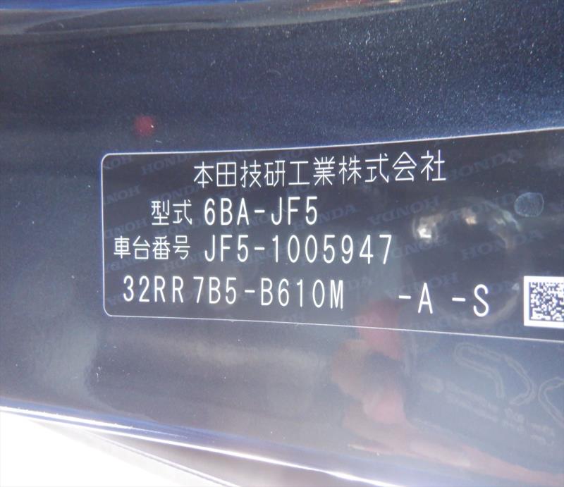 HONDA N BOX CUSTOM 2023/10