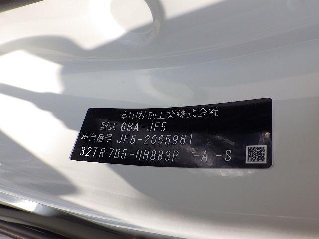 HONDA N BOX 2025/3