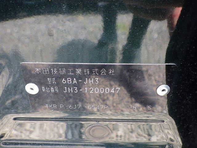 HONDA N WAGON 2022/9
