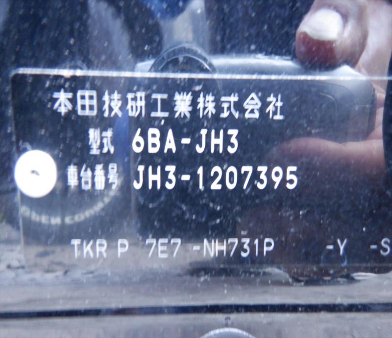 HONDA N WAGON 2022/12