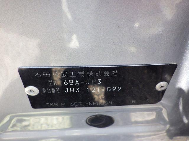 HONDA N WAGON 2023/2