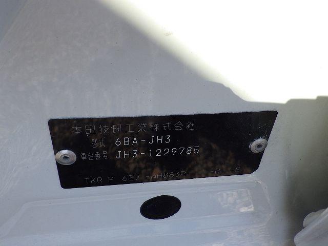 HONDA N WAGON 2024/2