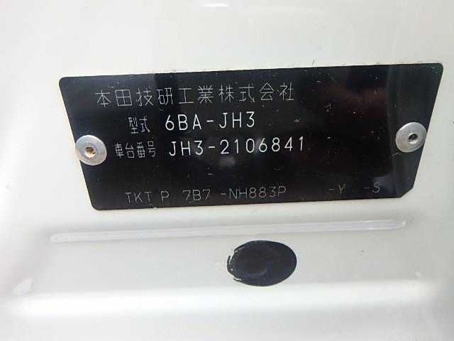 HONDA N WAGON 2023/9