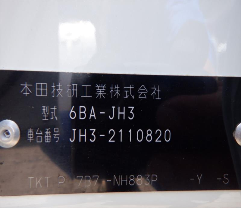 HONDA N WAGON 2025/6