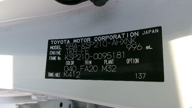 TOYOTA YARIS 2023/5