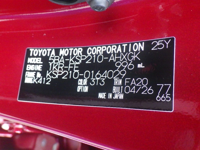 TOYOTA YARIS 2026/5