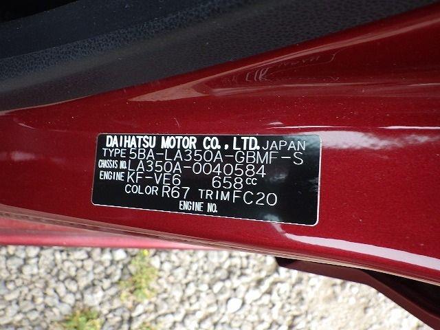 TOYOTA PIXIS EPOCH 2022/10