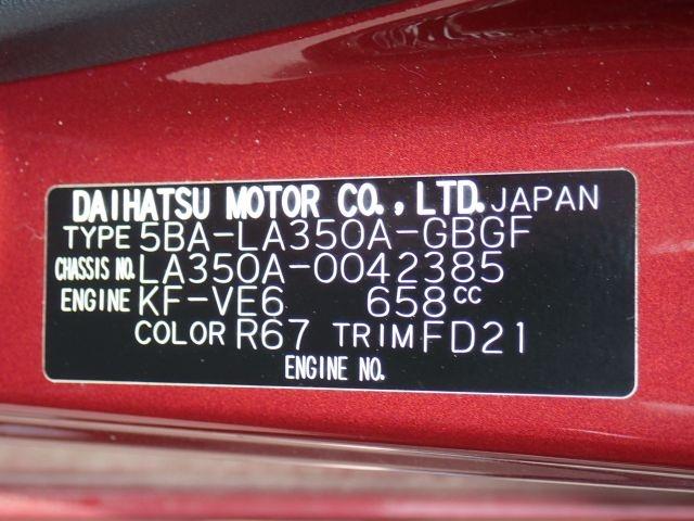 TOYOTA PIXIS EPOCH 2023/3