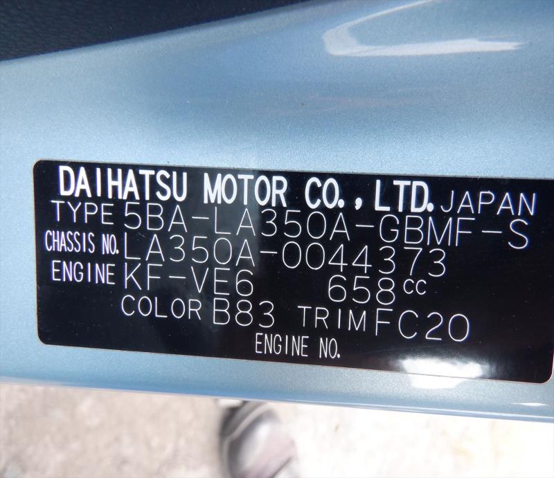 TOYOTA PIXIS EPOCH 2023/6