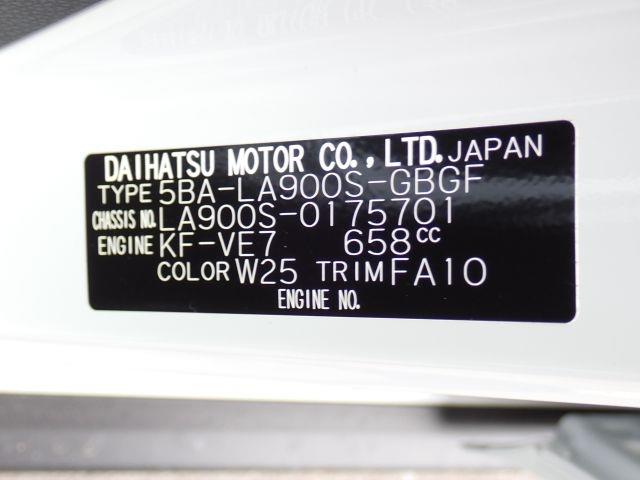DAIHATSU TAFT 2024/7