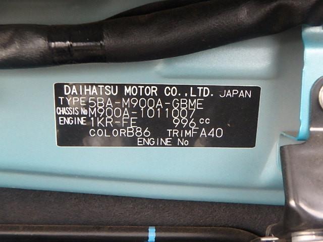 TOYOTA ROOMY 2022/10