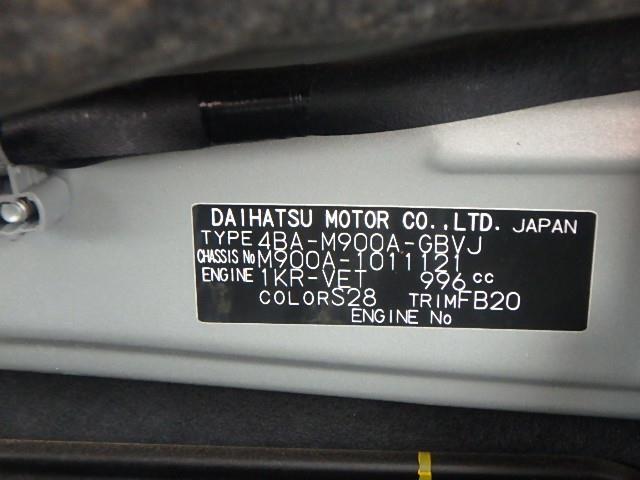 TOYOTA ROOMY 2022/10